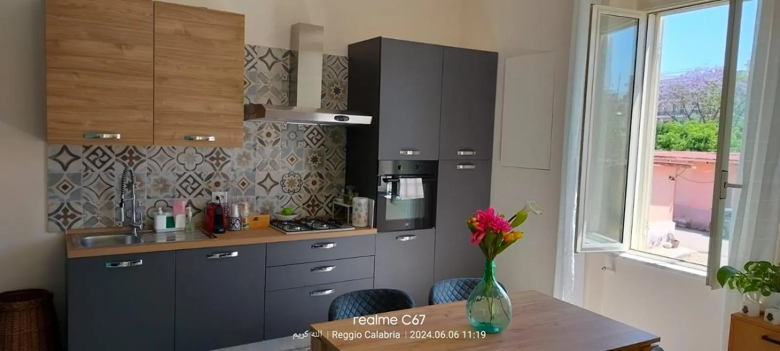 Maryouma Apartment Reggio Calabria 0*,